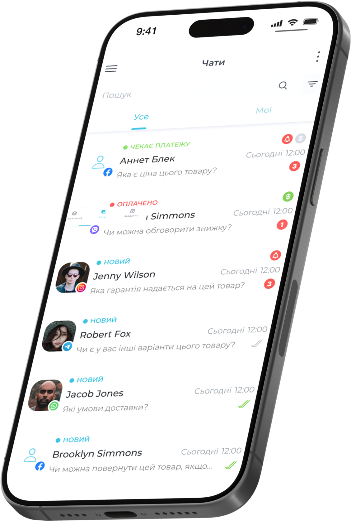 CRM Mobile App