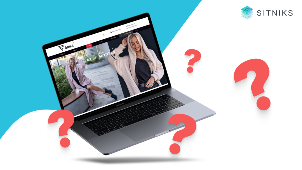 Anika Shop: Проблеми та виклики з якими зіткнувся інтернет-магазин