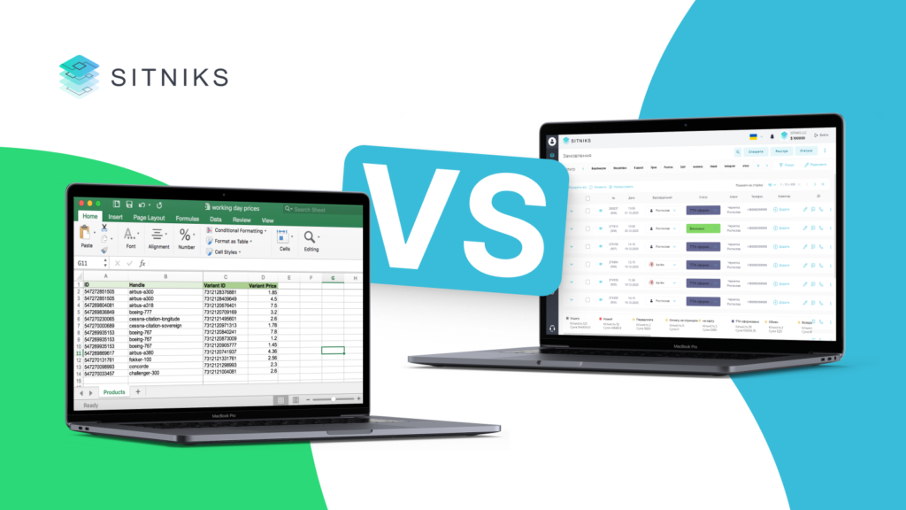 CRM системи vs Excel: плюси та мінуси для Інста-шопів