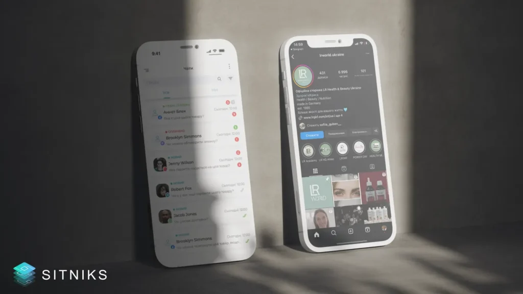 Проблеми Інста-шопу «LR Beauty» до впровадження SITNIKS CRM
