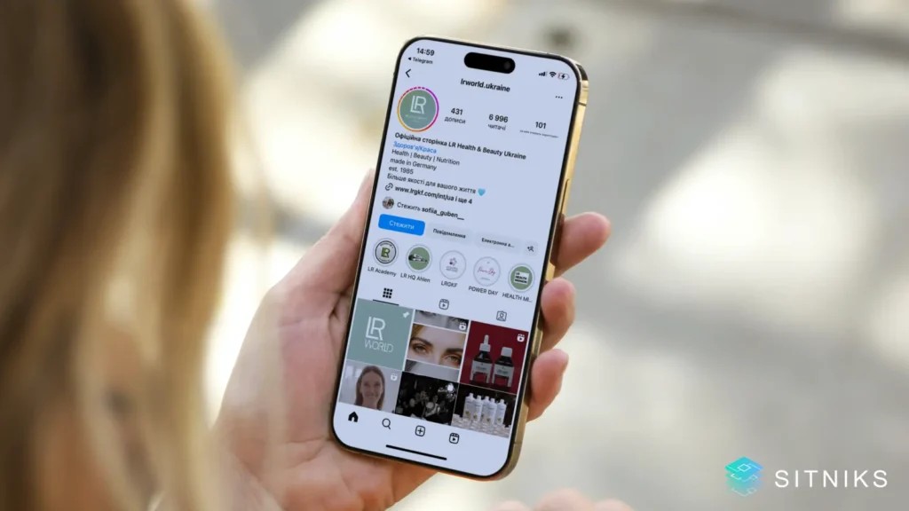 Вдвічі більше продажів завдяки SITNIKS CRM: як CRM вплинула на магазин «LR Beauty»