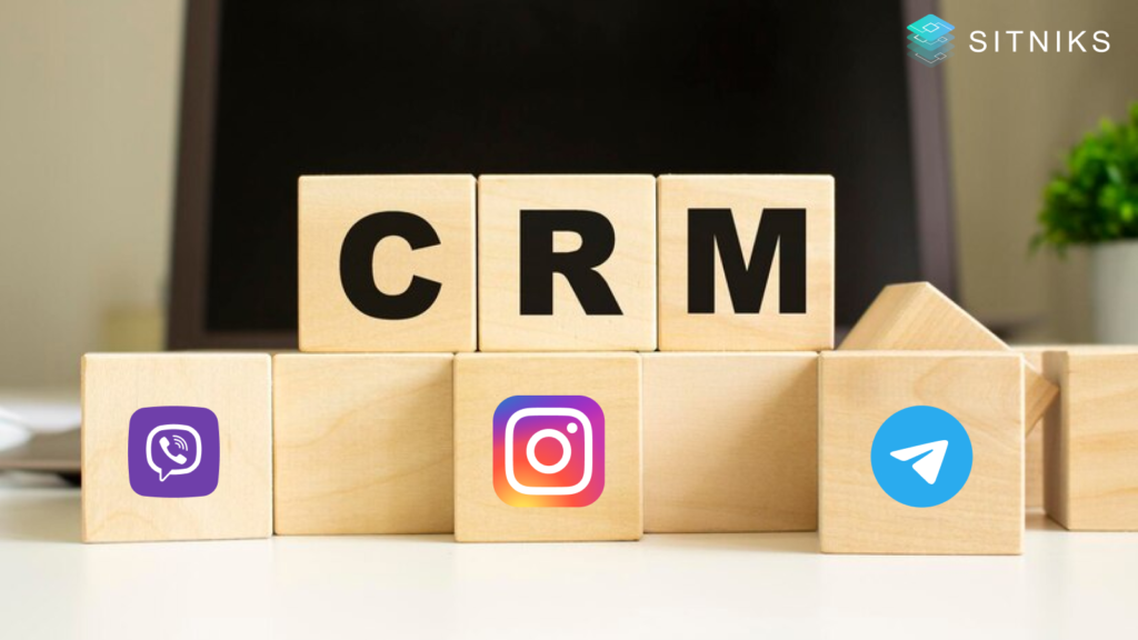 Проведіть інтеграцію CRM з соціальними мережами 