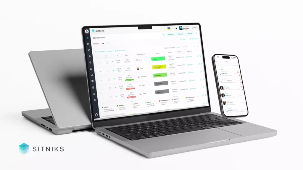 SITNIKS CRM пропонує скористатись конструктором чат-ботів