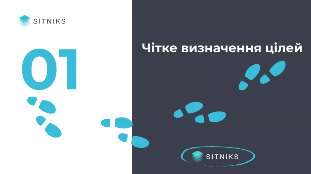 Яким чином CRM-система може зменшити витрати на маркетинг?