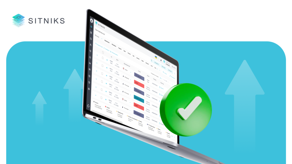 Переваги CRM з аналітичними можливостями