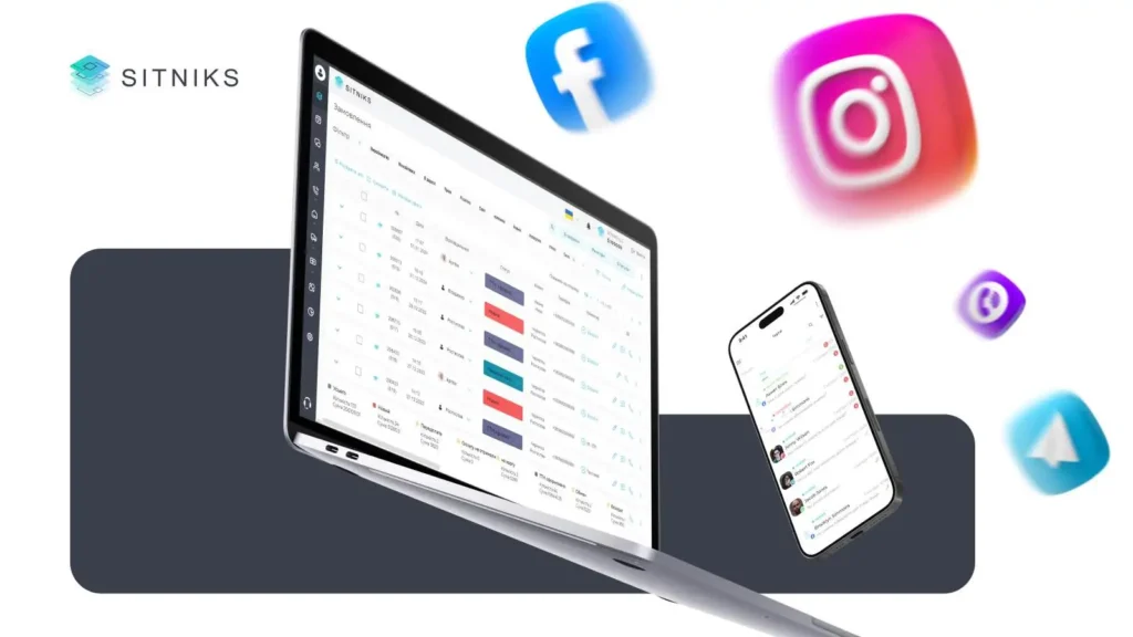 Як SITNIKS CRM допомагає бізнесу забути про втрату лідів