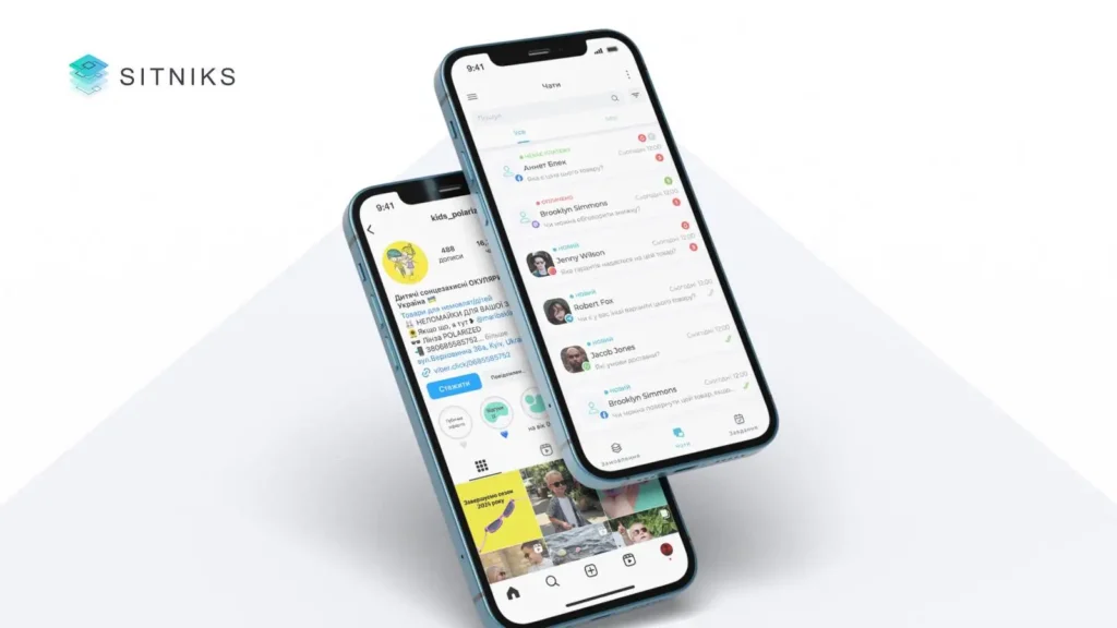 Впровадження SITNIKS CRM до роботи «Kids Polarized» було дійсно вдалим рішенням! Підприємці зазначили, що можливість інтеграції з Instagram