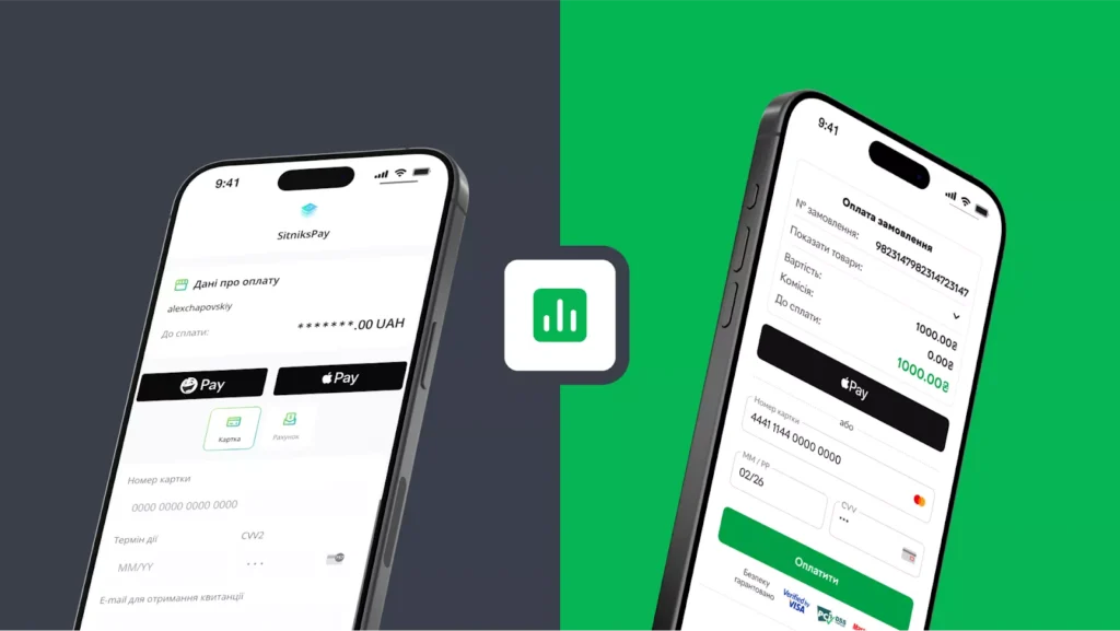 Переваги інтеграції SITNIKS PAY з RozetkaPay