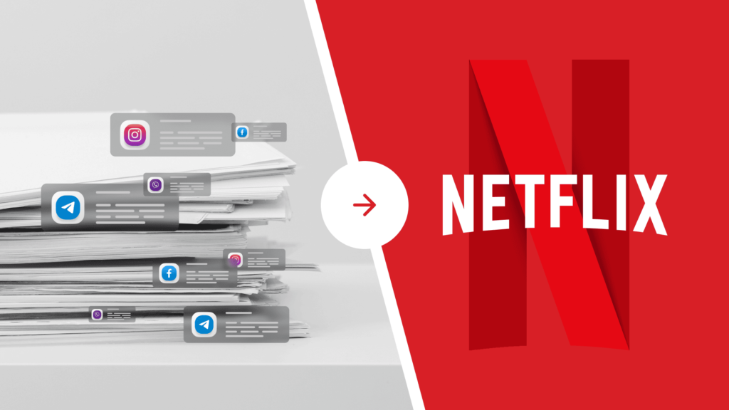 Як вийти з операційки та зайнятися ростом: уроки від Netflix