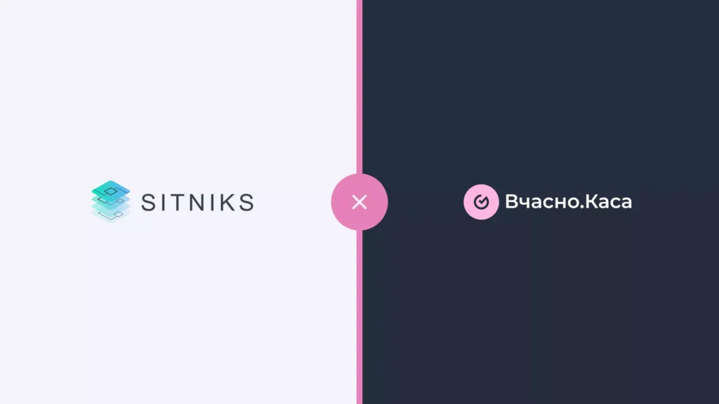 Каса працює - бізнес летить: як інтеграція SITNIKS CRM з Вчасно.Каса економить час та нерви