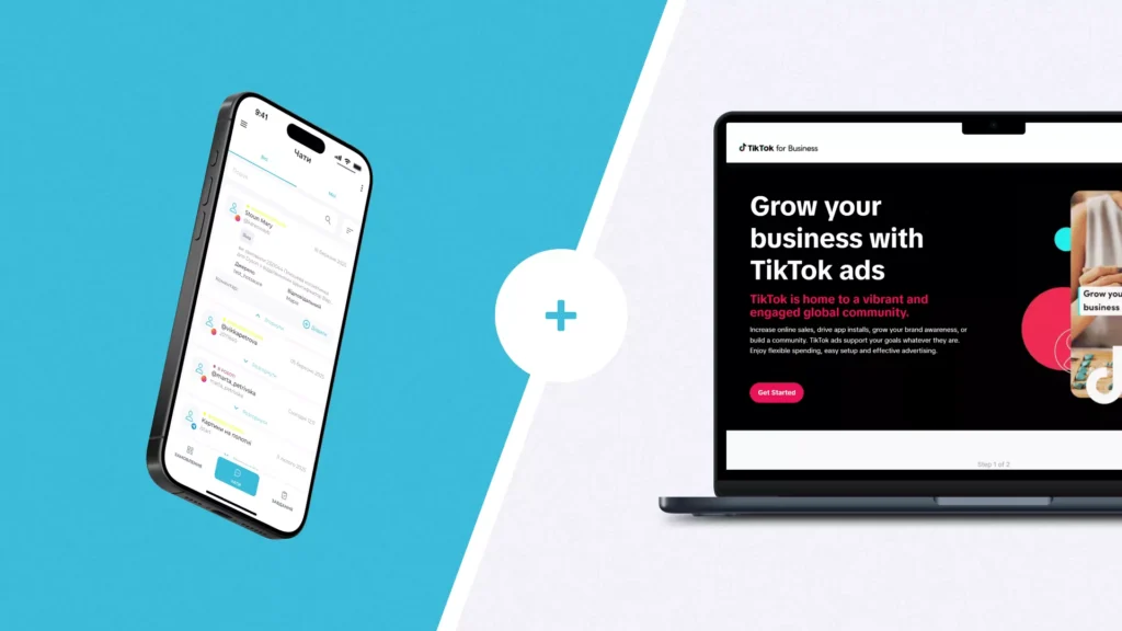 Чому Tik Tok Ads + CRM-система мастхев 2025 року?