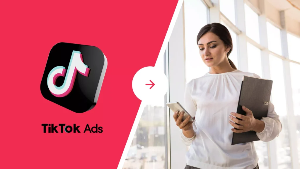 нтеграцію CRM з TikTok Ads підприємці називають “найочікуванішою подією року”, тому  що завдяки ній, вони можуть забути про постійні затримки та ручну обробку 